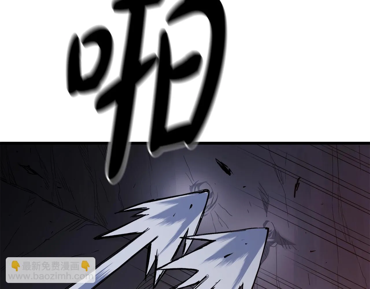 第35话 我刀呢！ 第129页