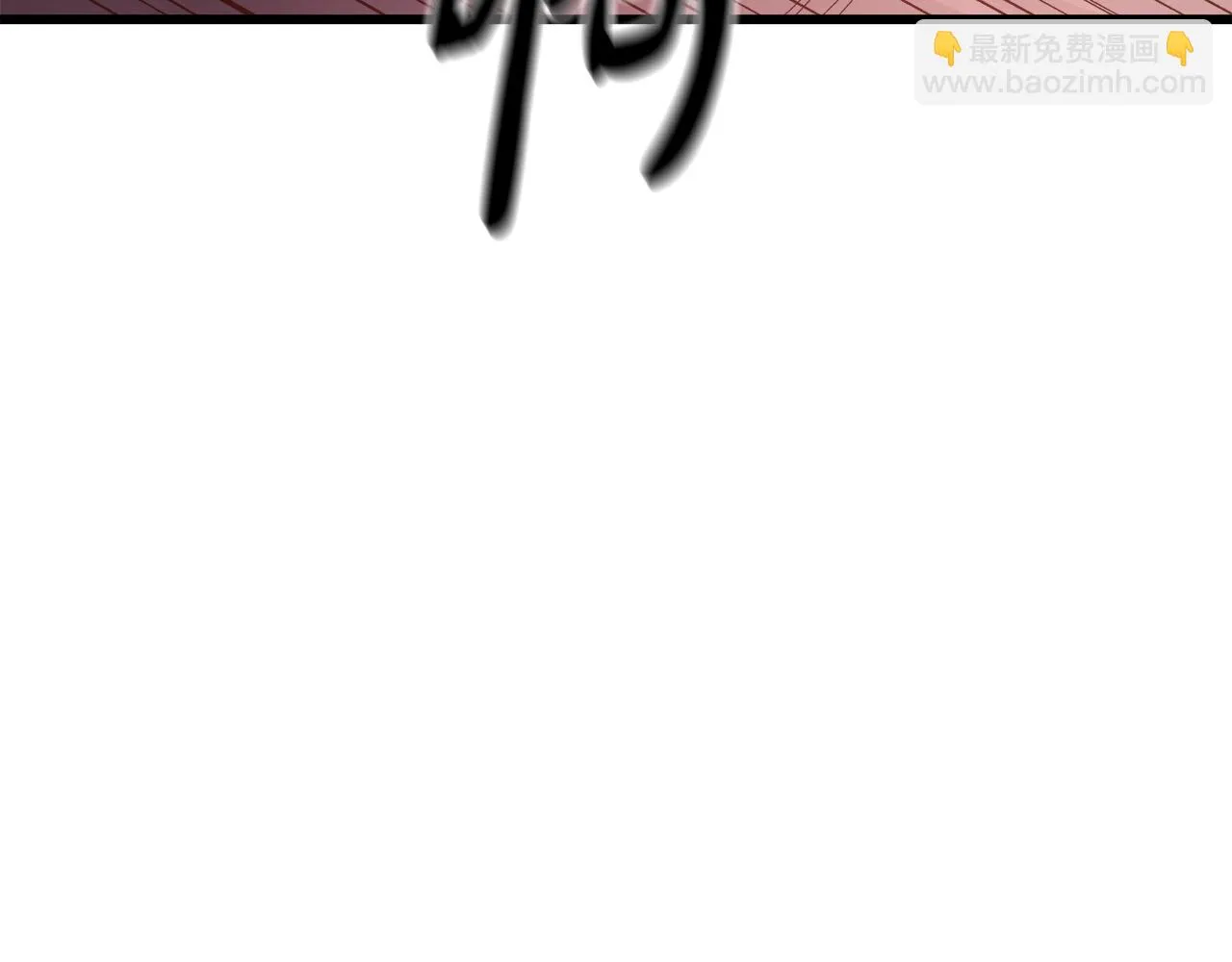 第35话 我刀呢！ 第131页