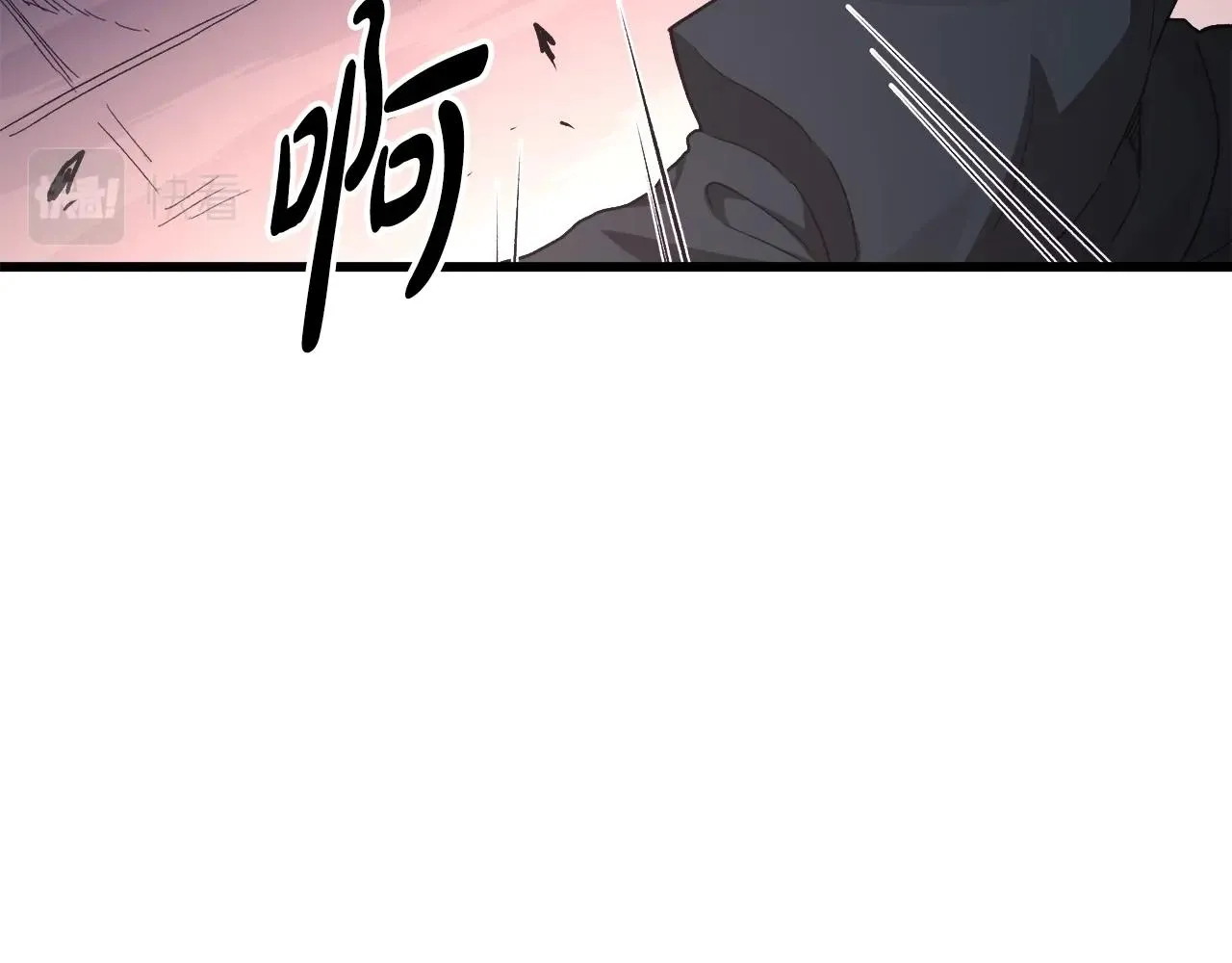 第35话 我刀呢！ 第141页
