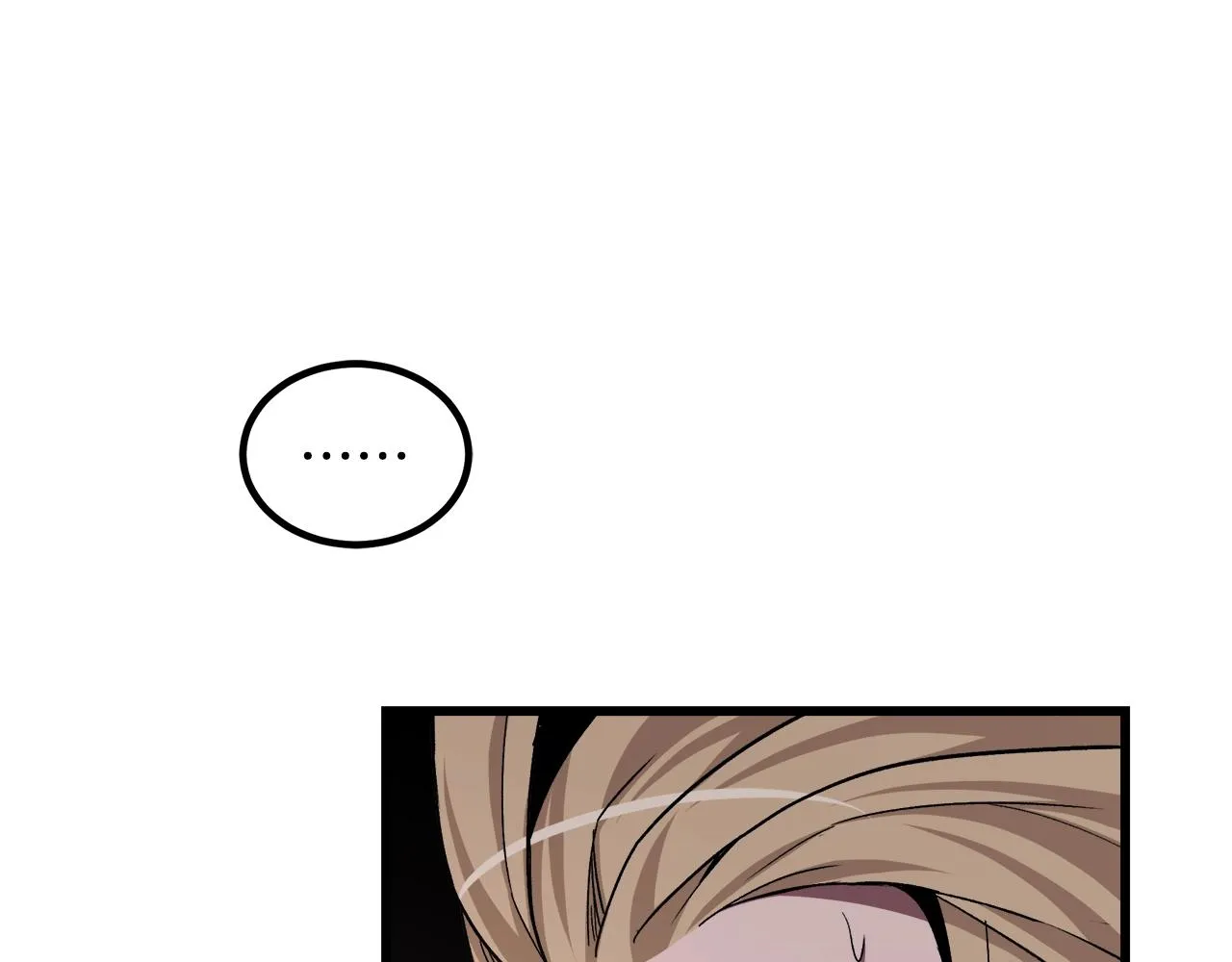 第35话 我刀呢！ 第142页
