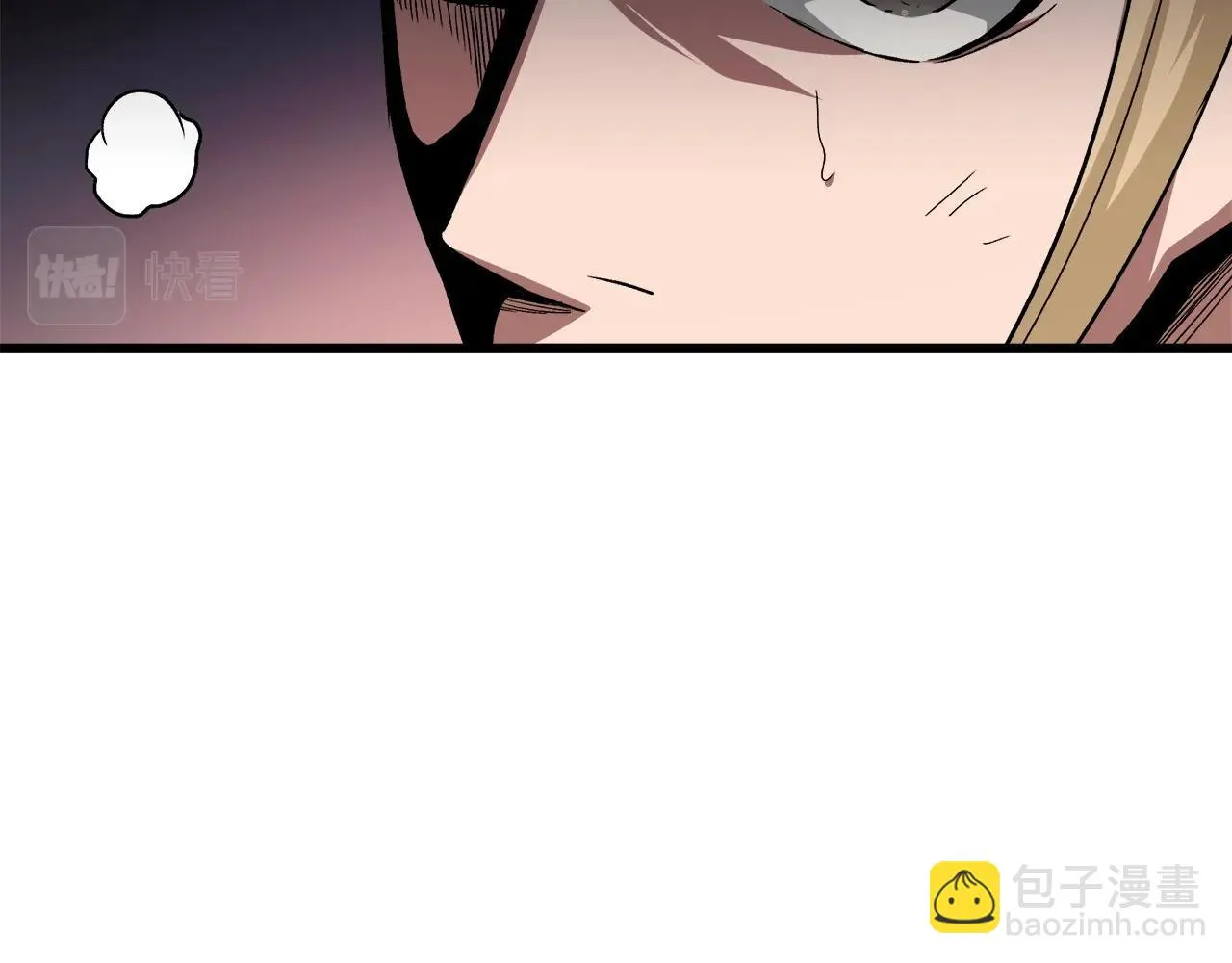 第35话 我刀呢！ 第152页