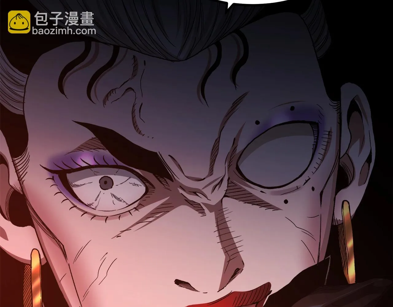 第35话 我刀呢！ 第157页