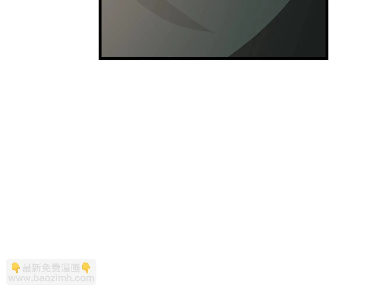 第35话 我刀呢！ 第162页