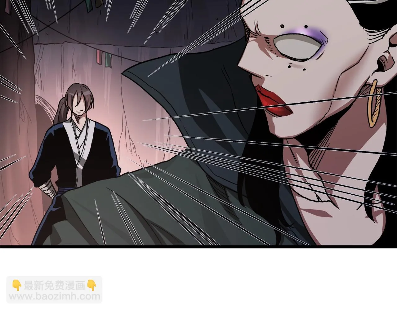 第35话 我刀呢！ 第169页