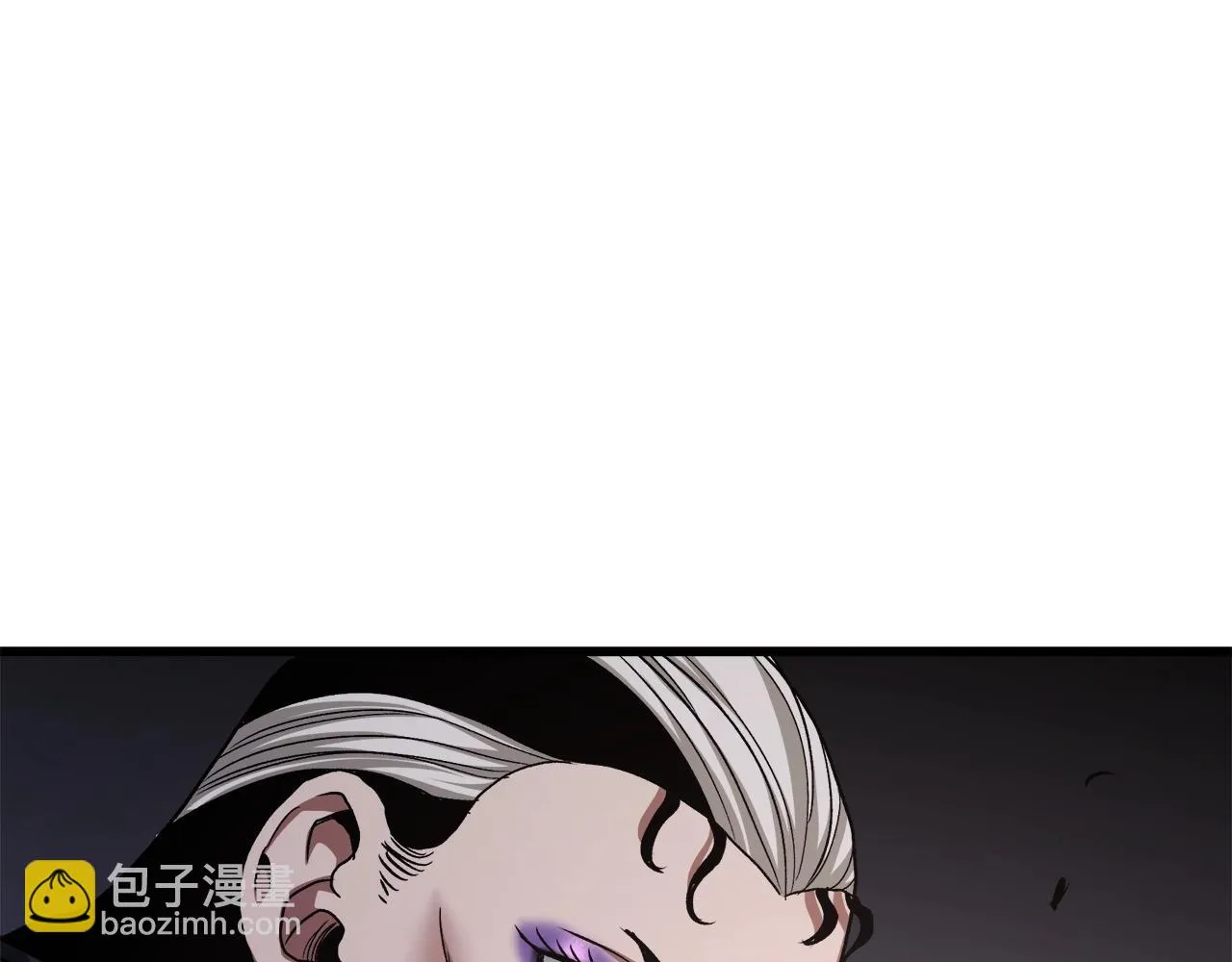 第35话 我刀呢！ 第174页