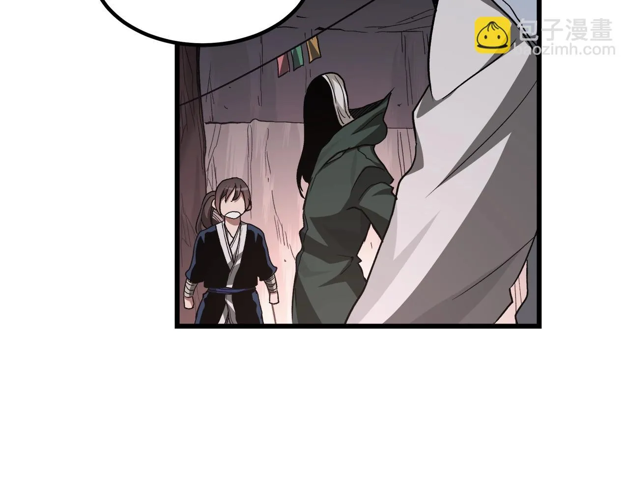 第35话 我刀呢！ 第178页