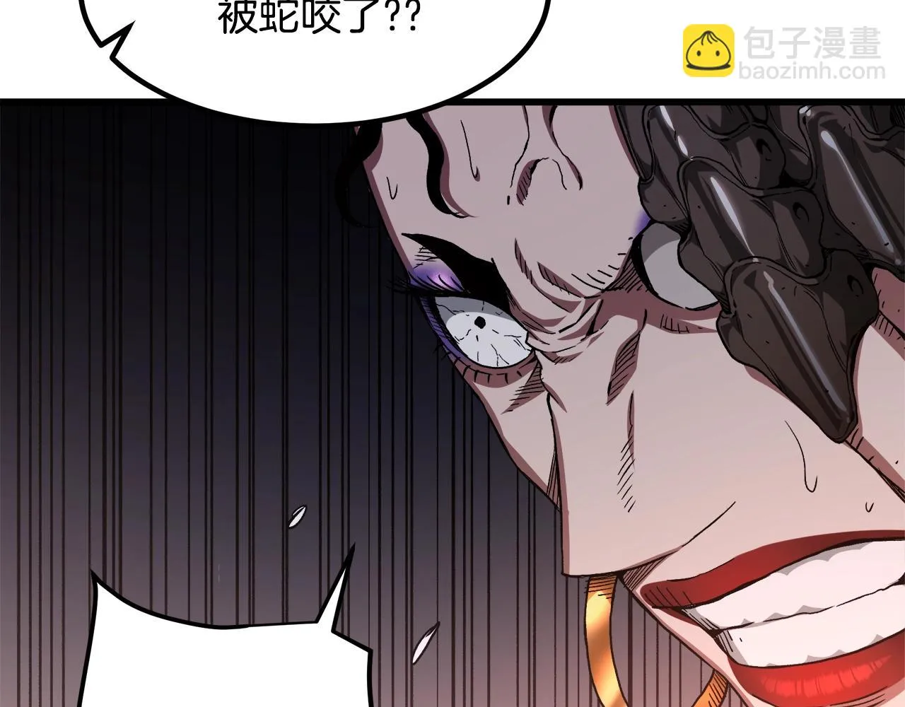 第35话 我刀呢！ 第187页