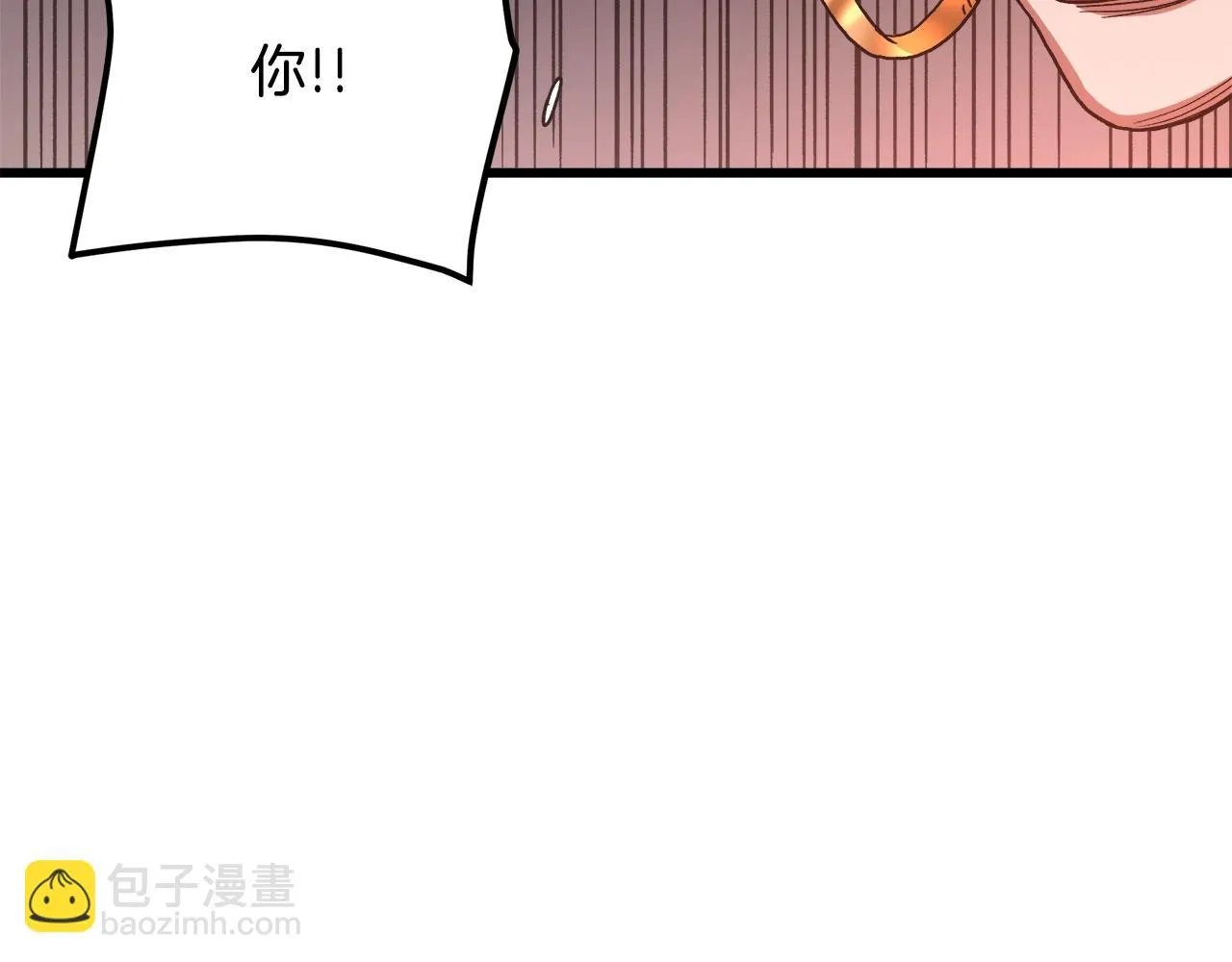 第35话 我刀呢！ 第188页
