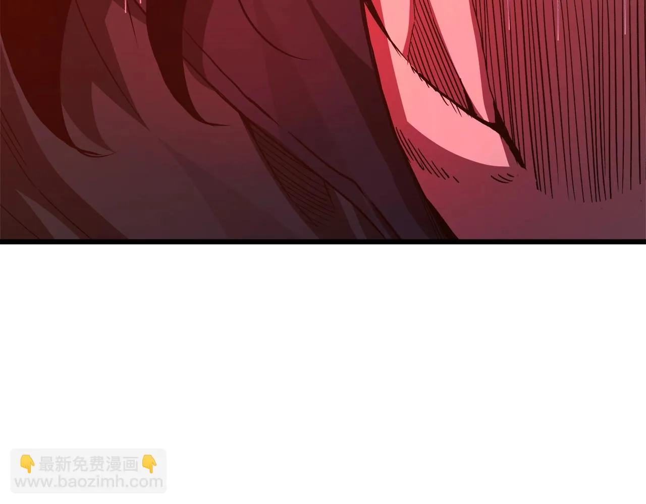 第35话 我刀呢！ 第196页