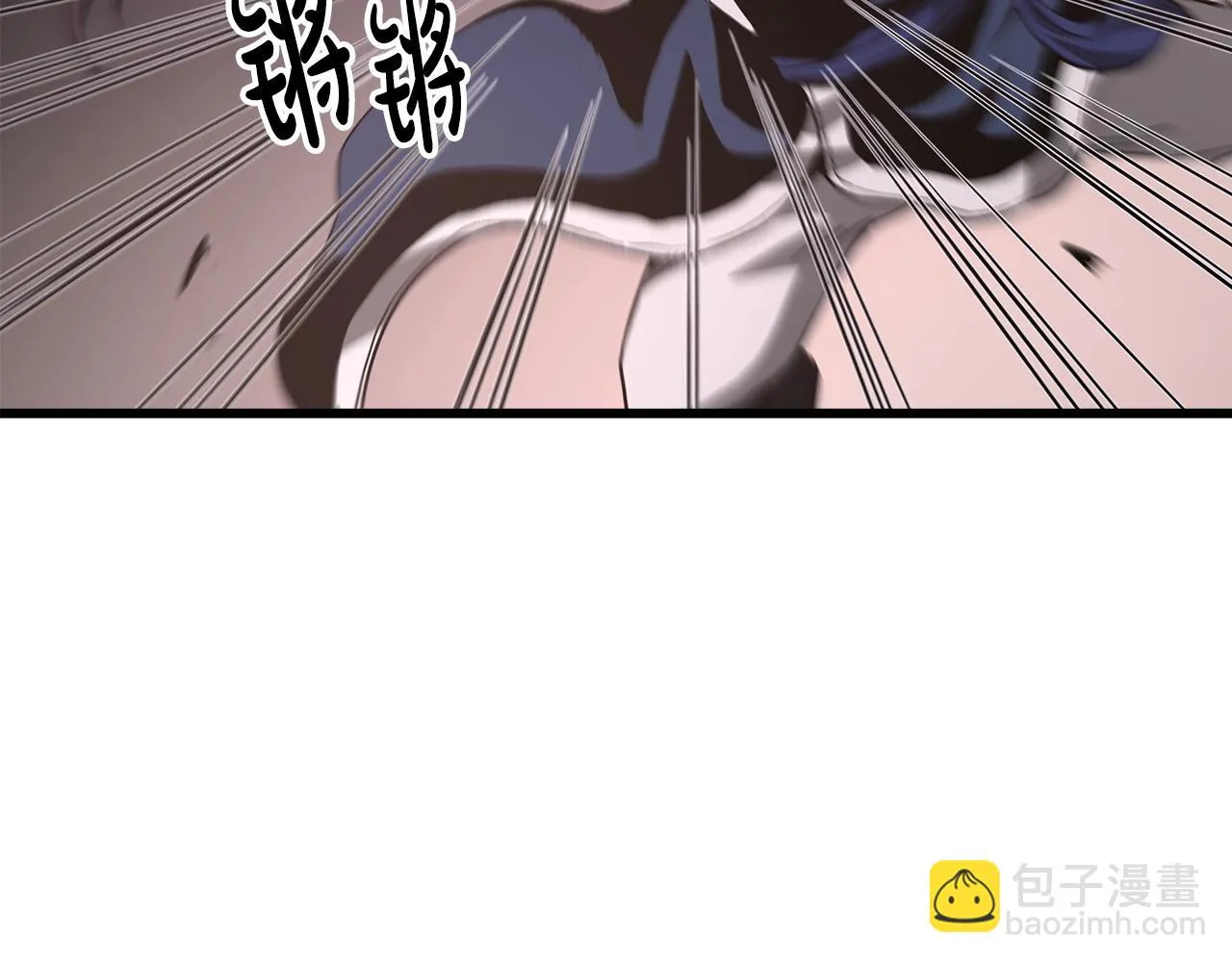 第35话 我刀呢！ 第205页