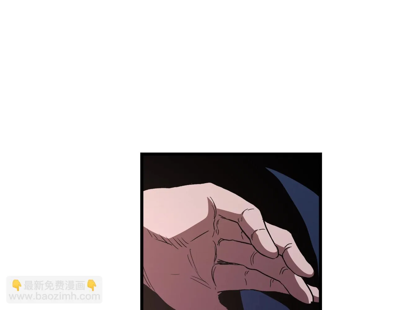 第35话 我刀呢！ 第206页