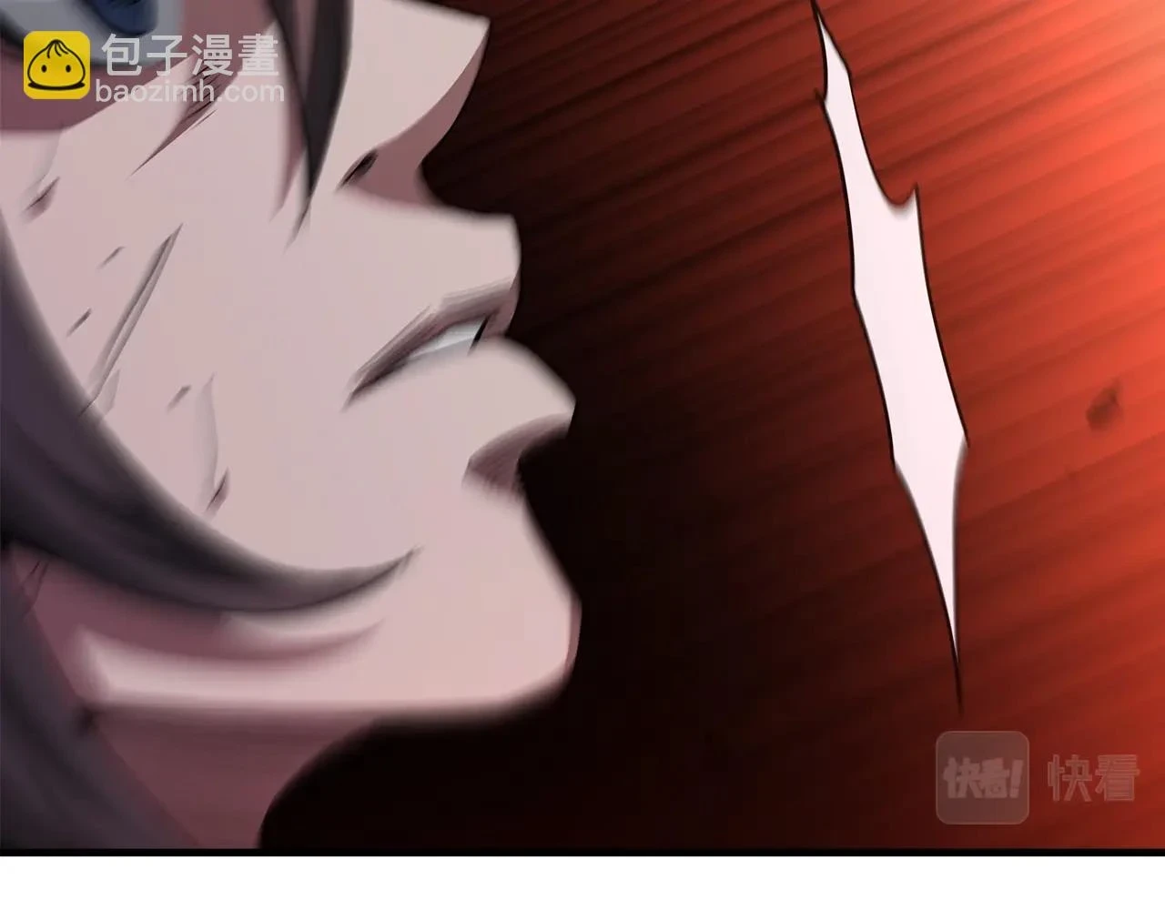 第36话 迎敌 第21页