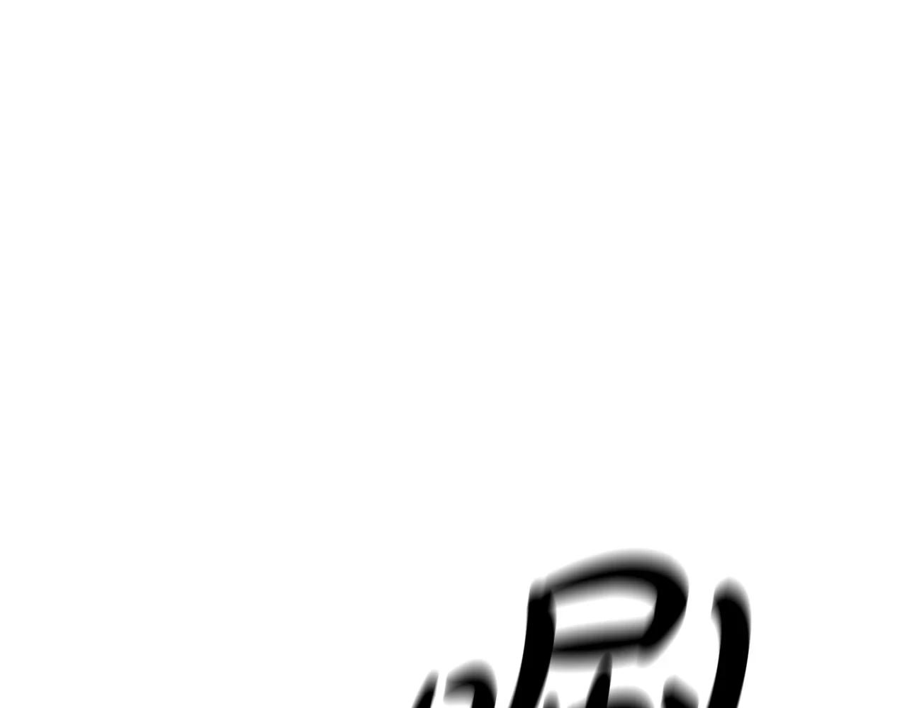 第36话 迎敌 第22页