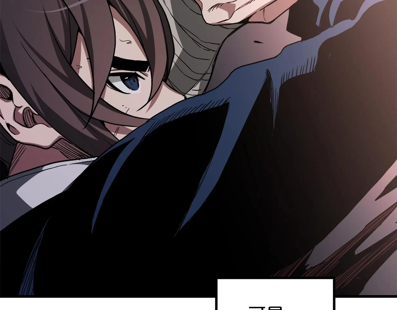 第36话 迎敌 第30页