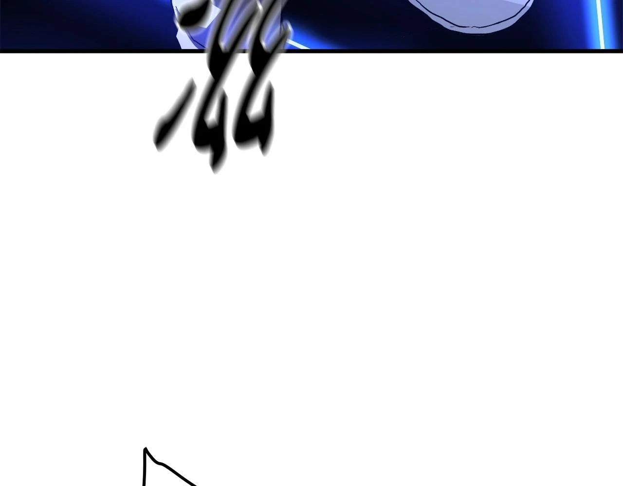 第36话 迎敌 第69页