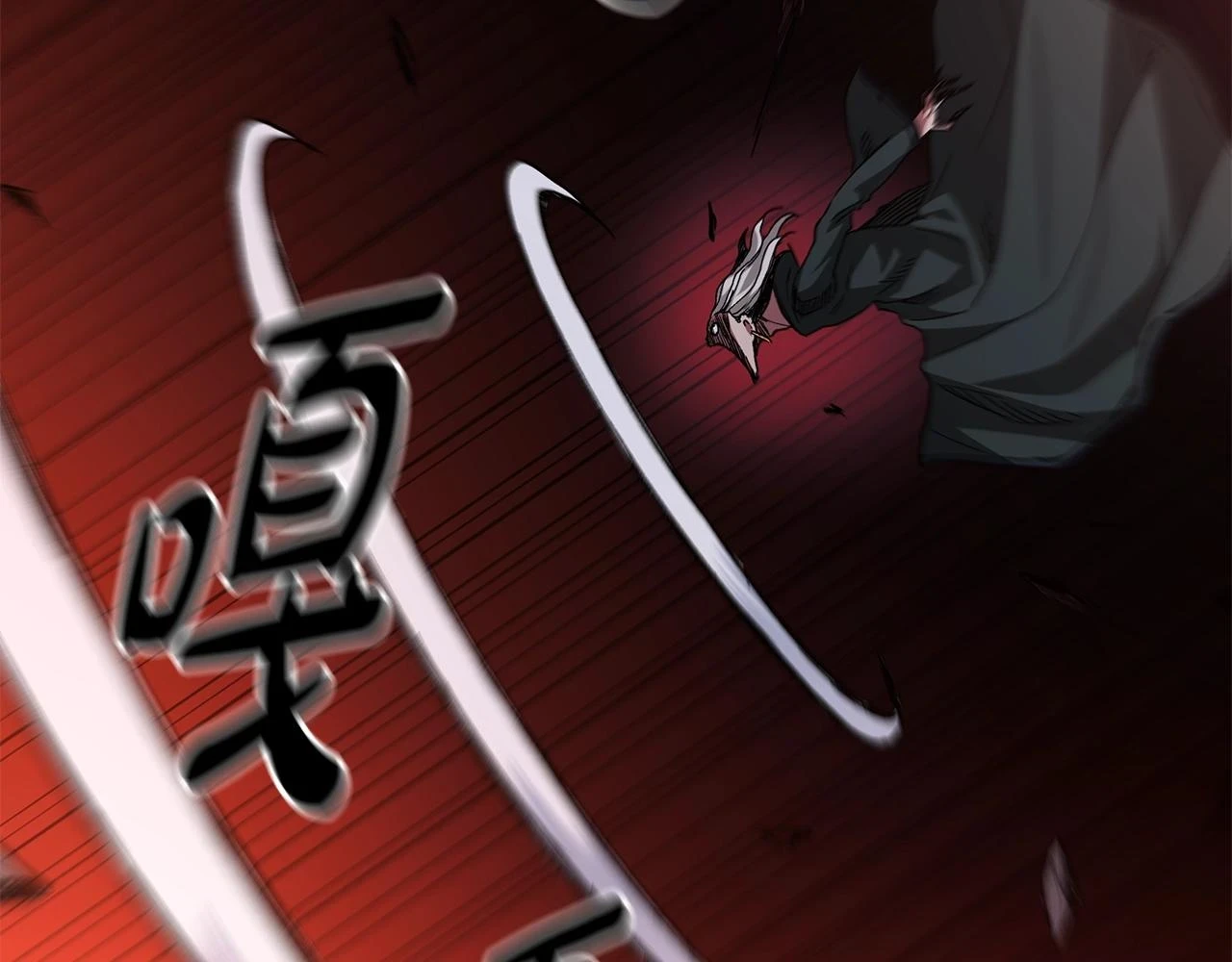 第36话 迎敌 第74页