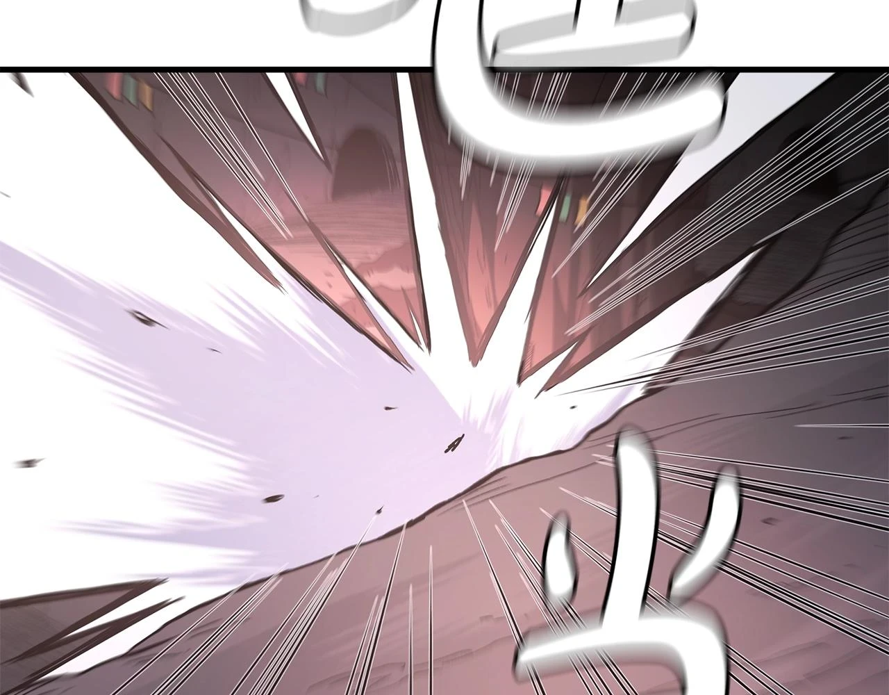 第36话 迎敌 第77页