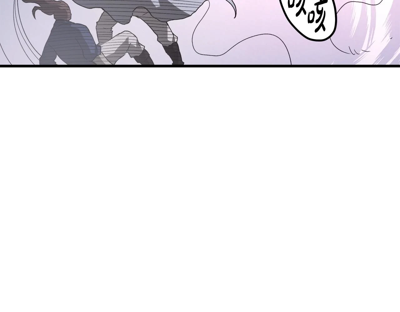 第36话 迎敌 第81页