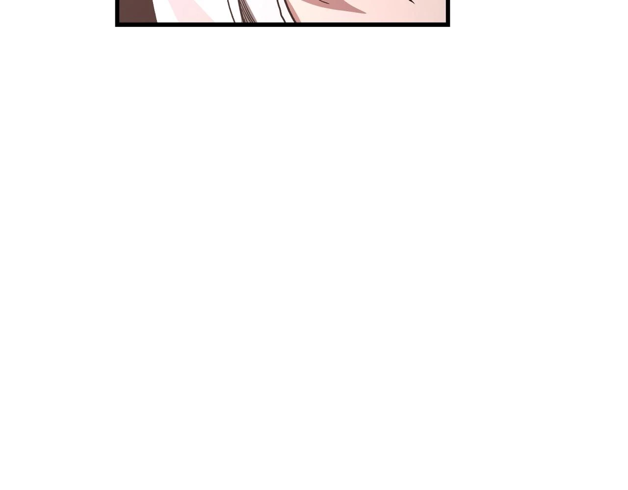 第36话 迎敌 第86页