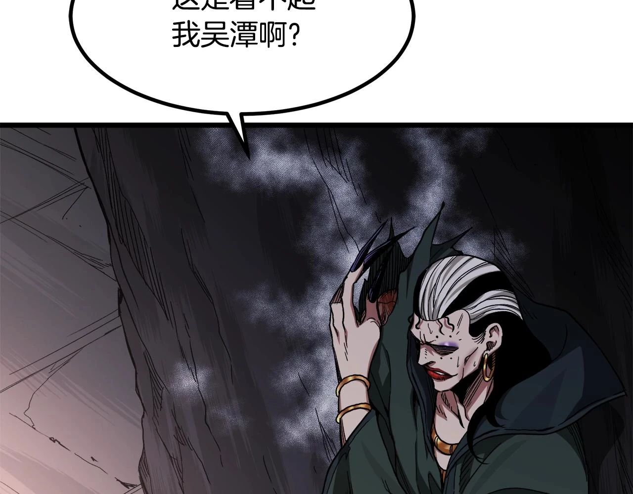 第36话 迎敌 第130页