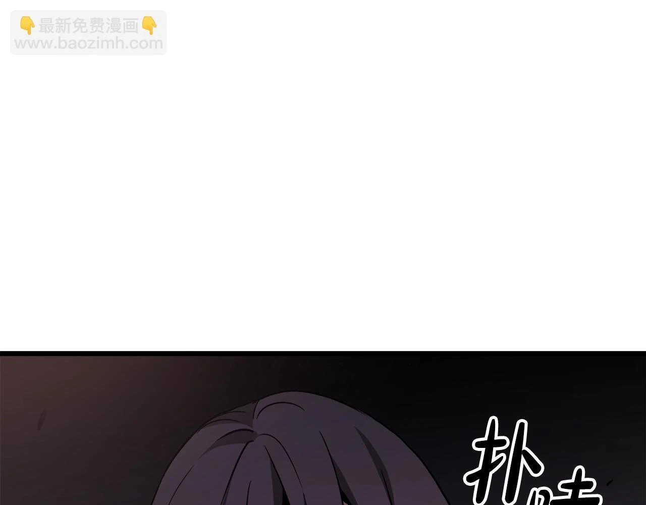 第36话 迎敌 第149页