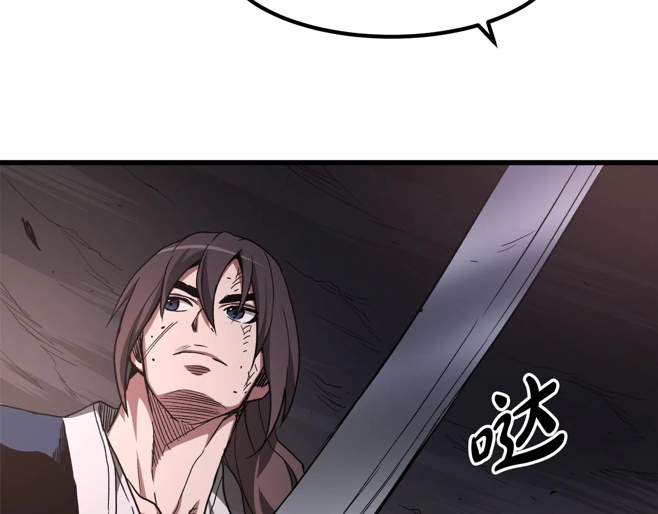 第36话 迎敌 第155页