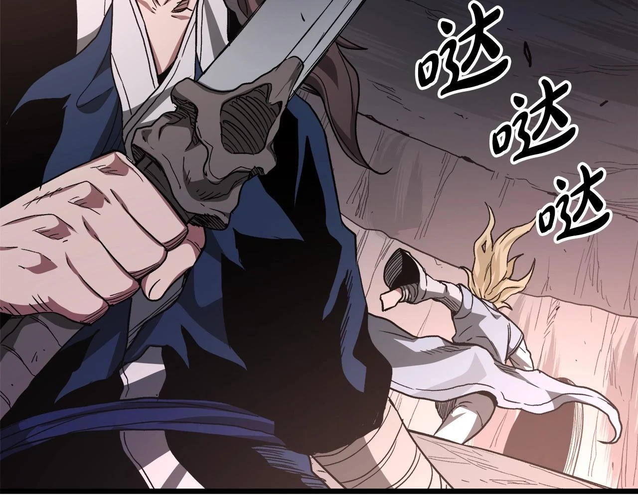 第36话 迎敌 第156页