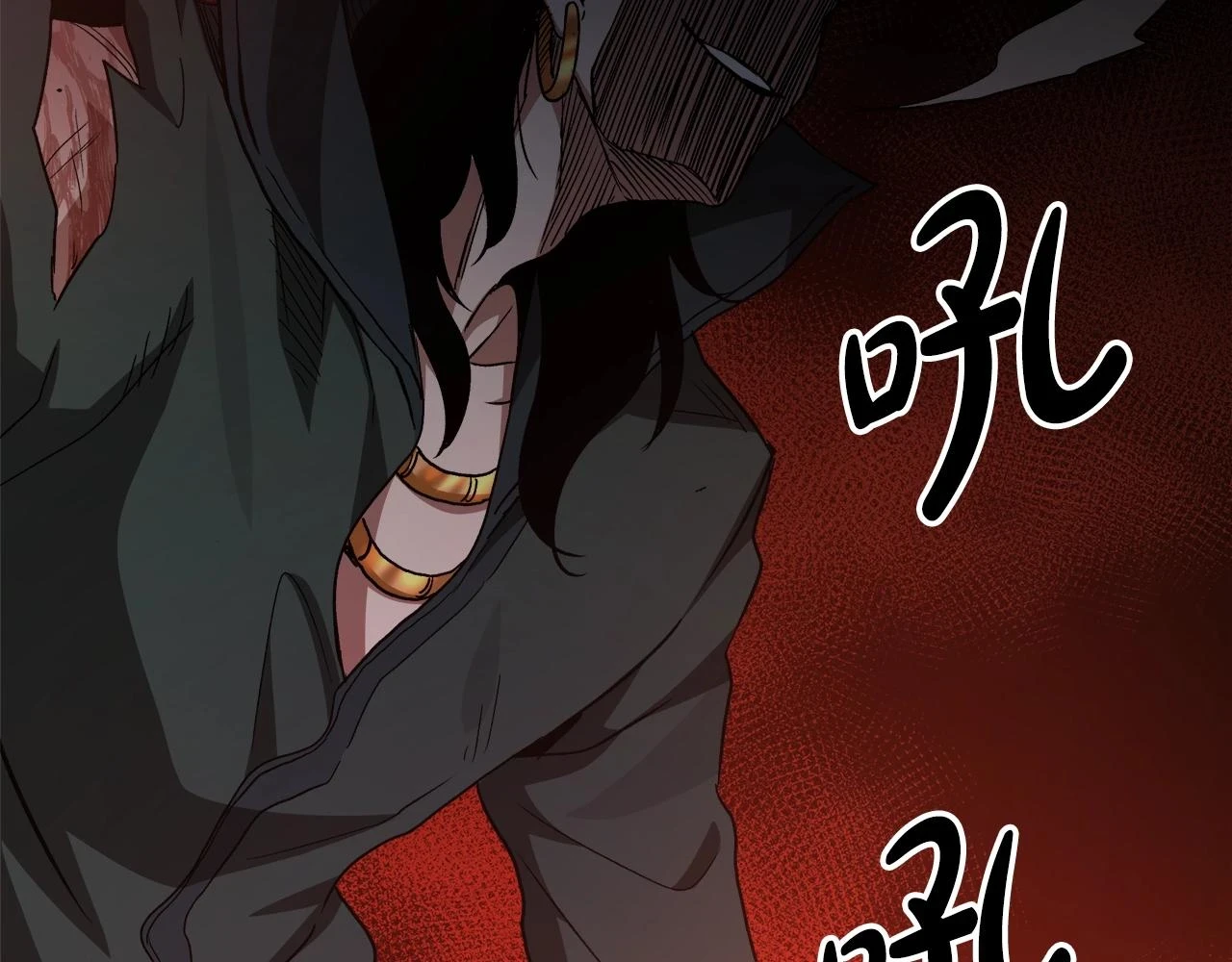 第36话 迎敌 第164页