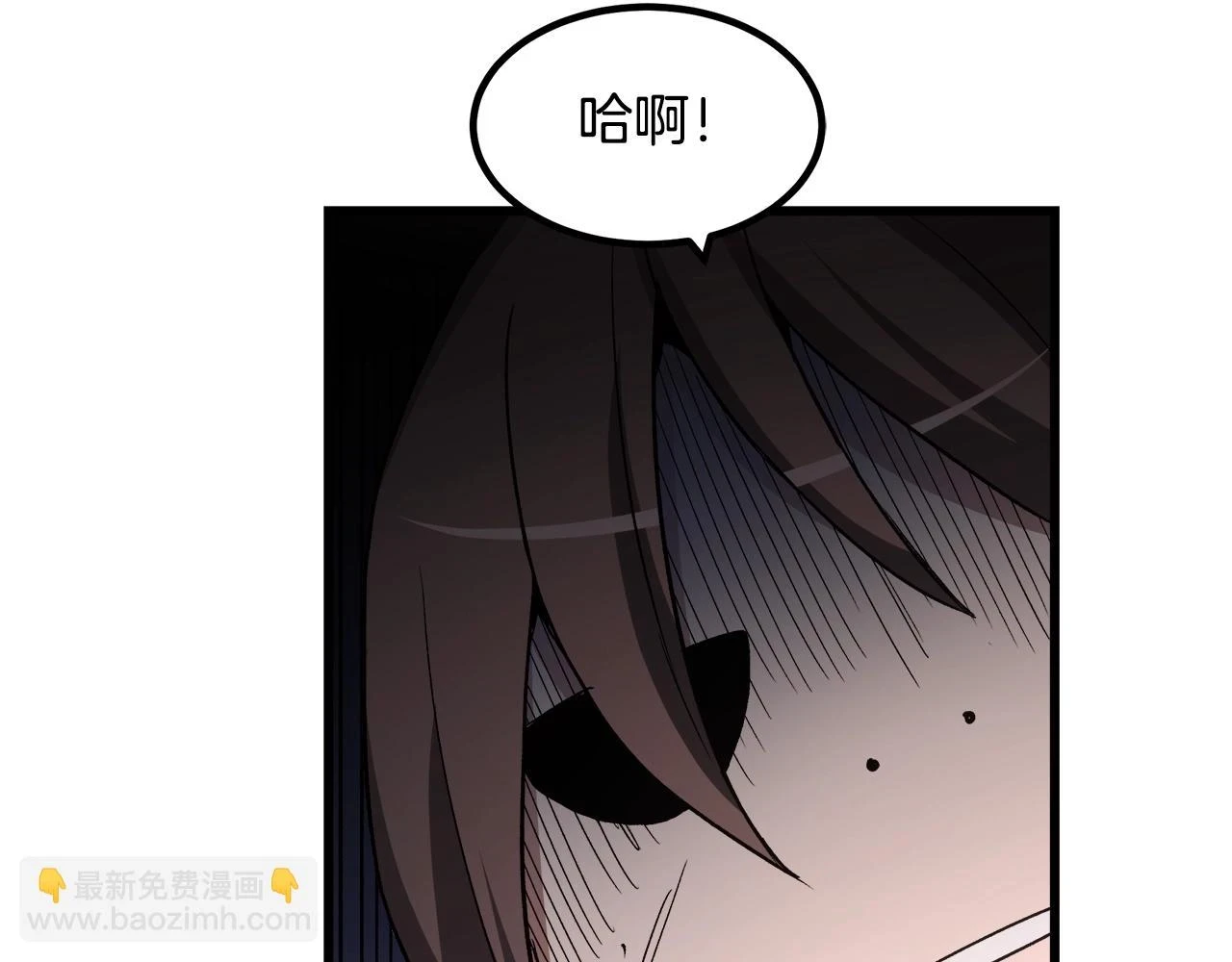 第36话 迎敌 第169页