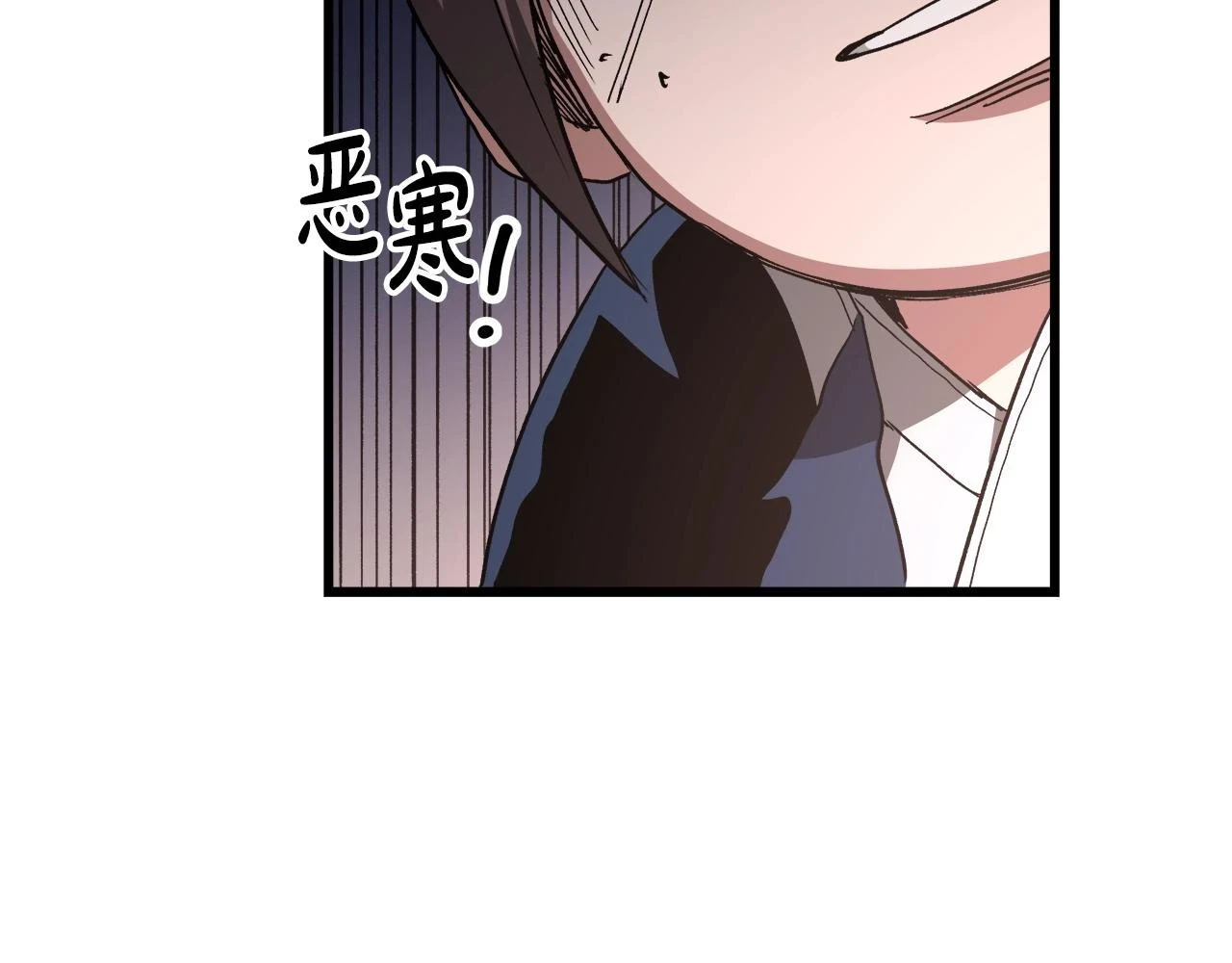 第36话 迎敌 第170页