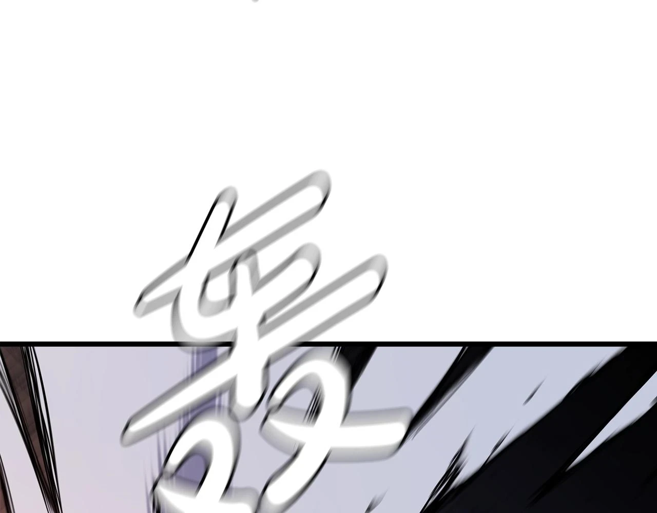 第36话 迎敌 第180页