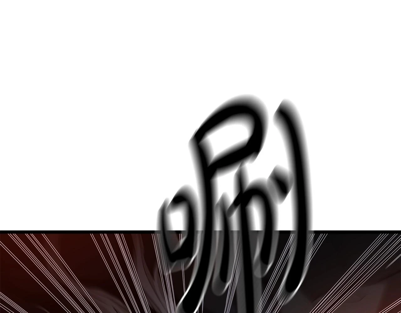 第36话 迎敌 第186页
