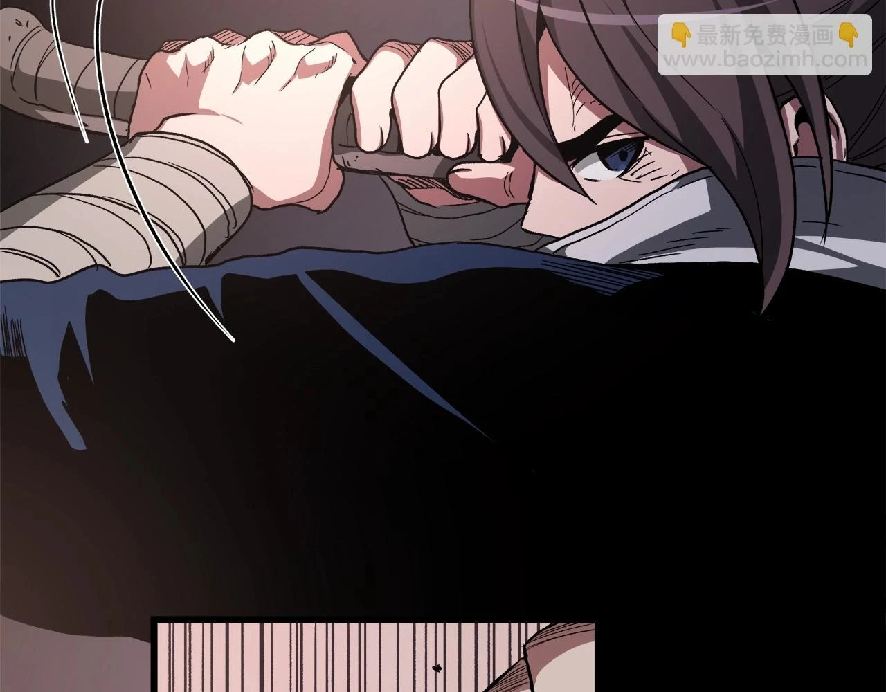第36话 迎敌 第194页