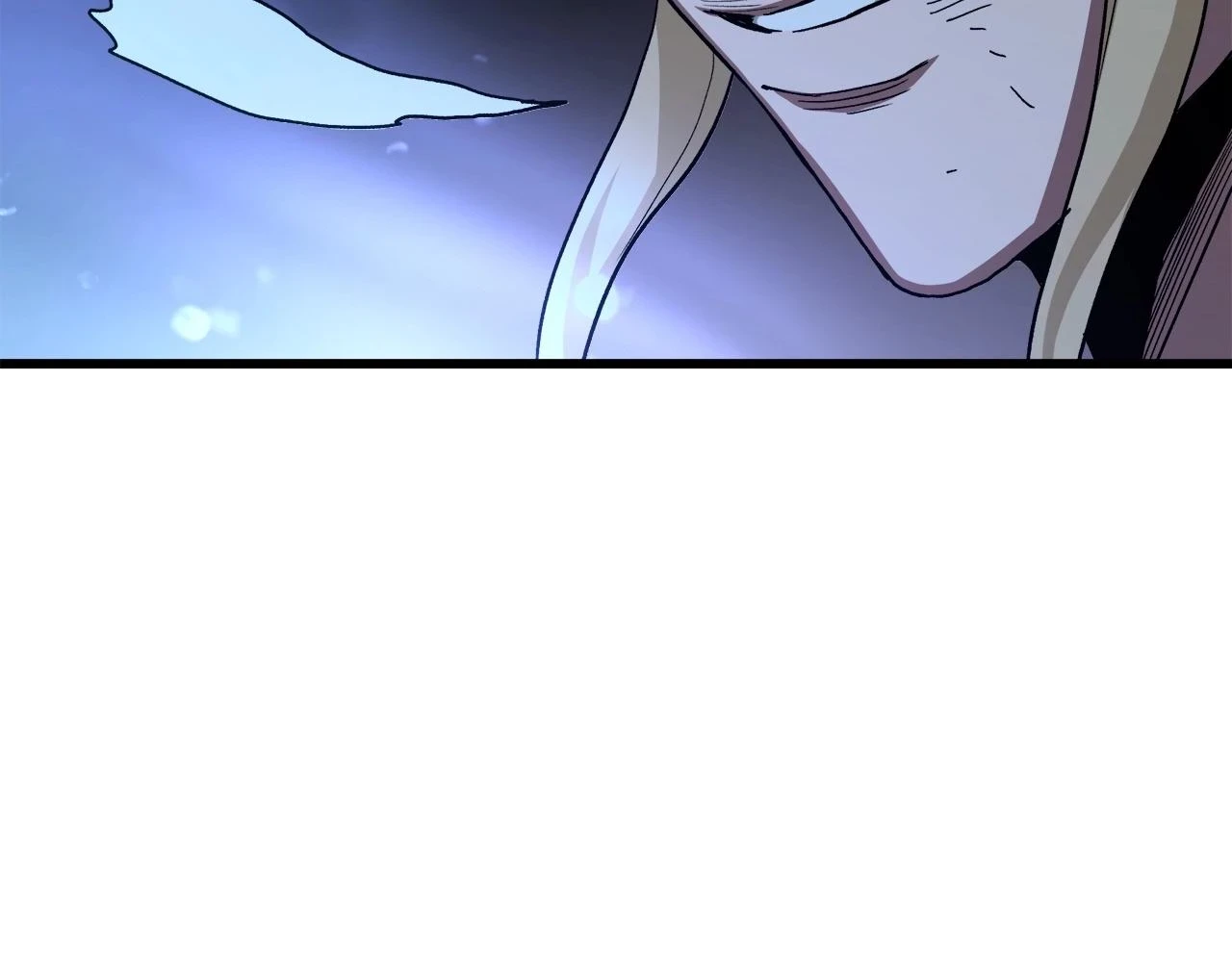 第37话 老虎 第6页
