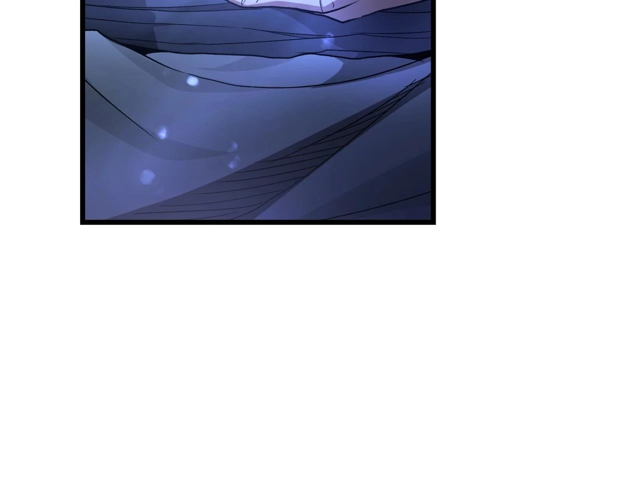 第37话 老虎 第9页