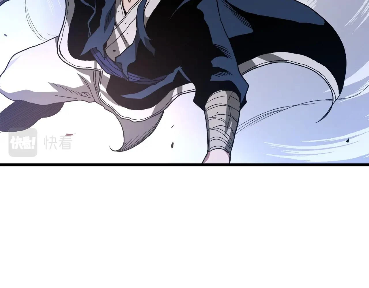 第37话 老虎 第24页