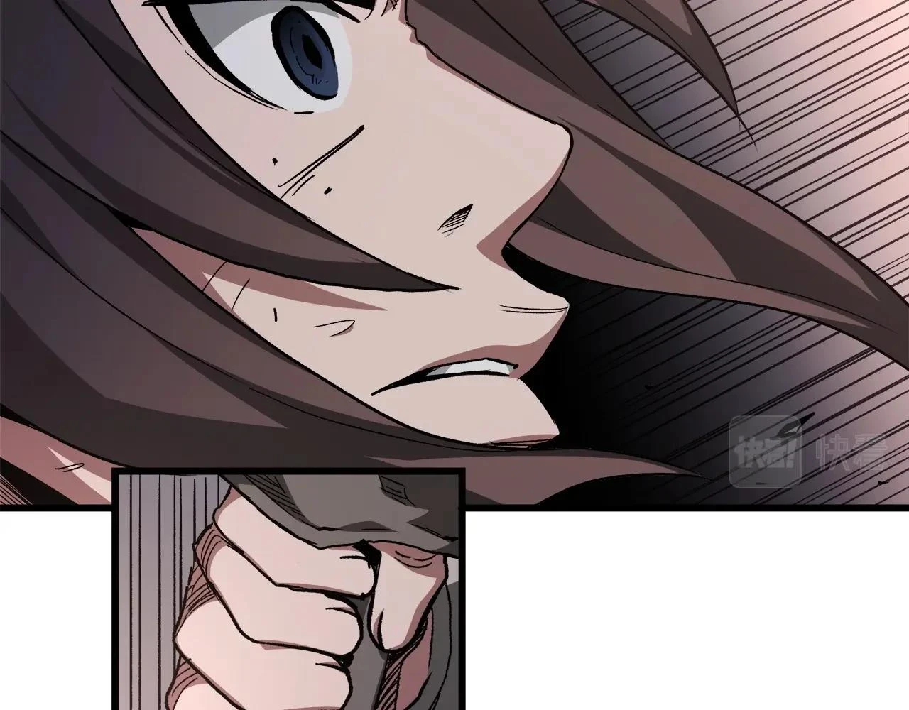 第37话 老虎 第35页