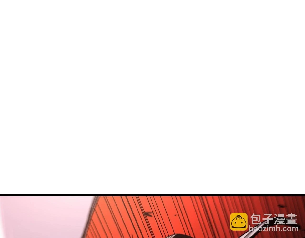 第37话 老虎 第41页