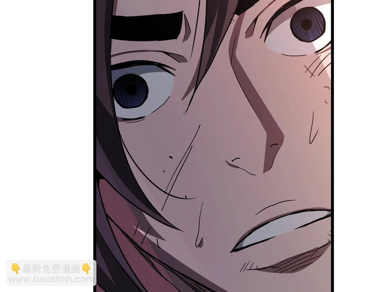 第37话 老虎 第53页