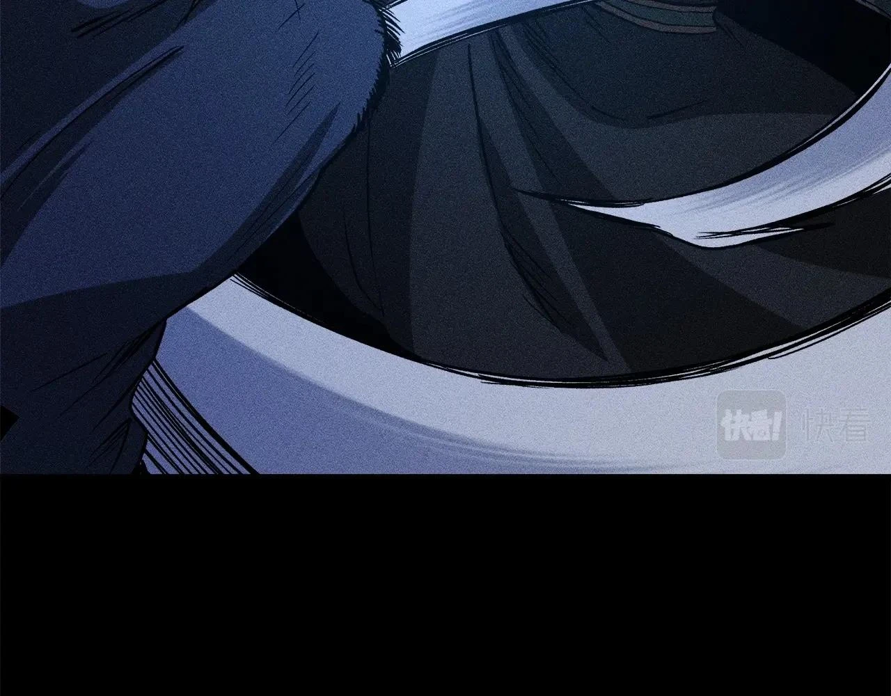 第37话 老虎 第85页