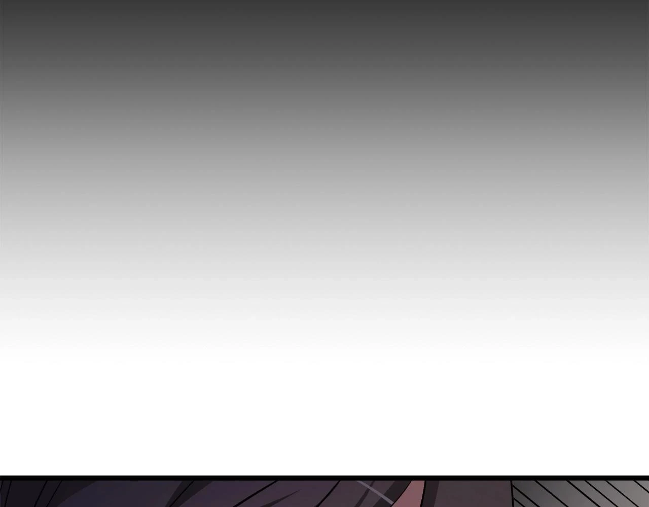 第37话 老虎 第88页