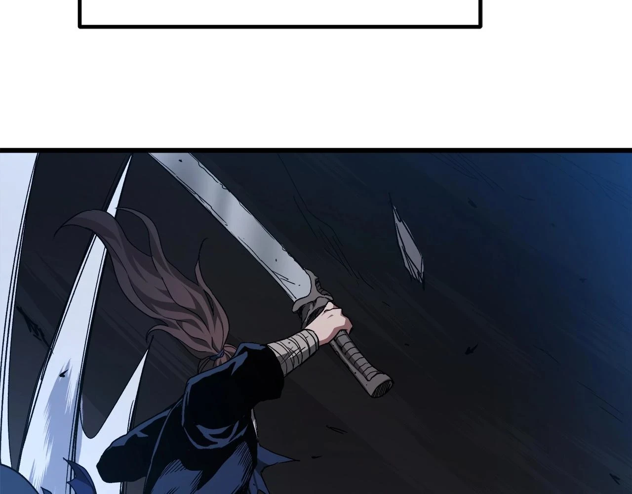 第37话 老虎 第91页