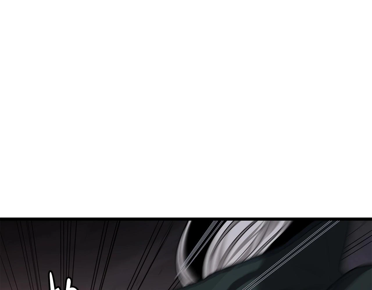 第37话 老虎 第95页