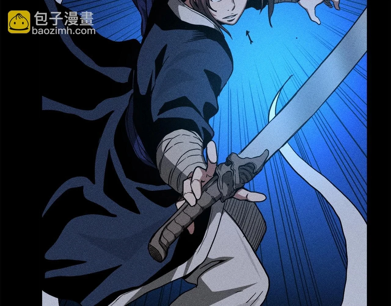 第37话 老虎 第111页