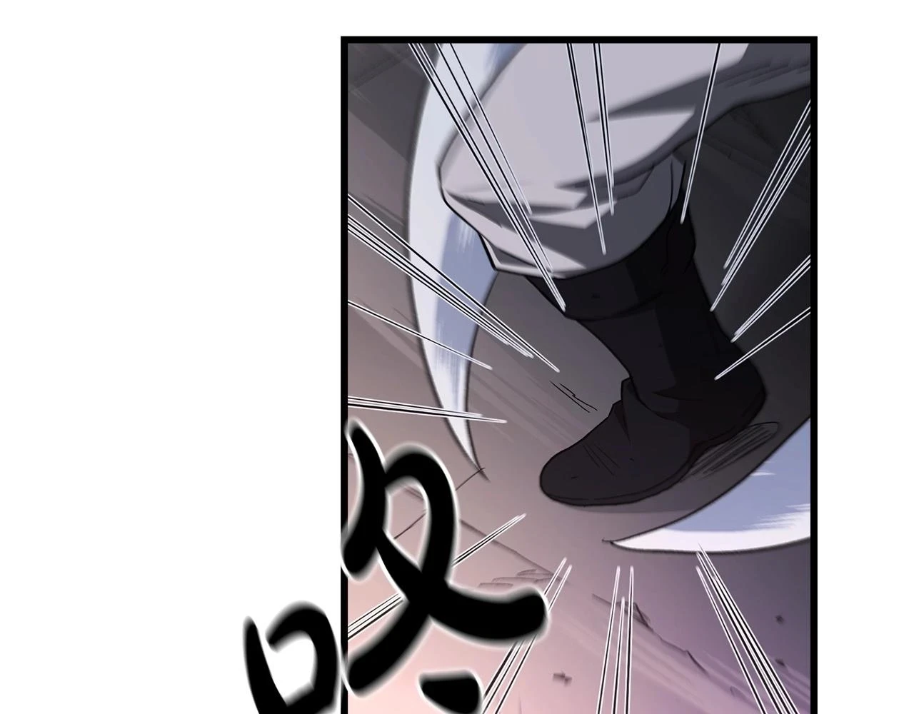 第37话 老虎 第127页