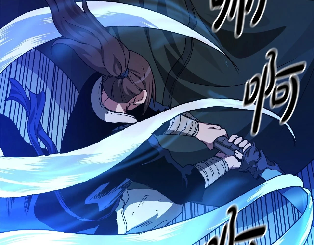 第37话 老虎 第130页