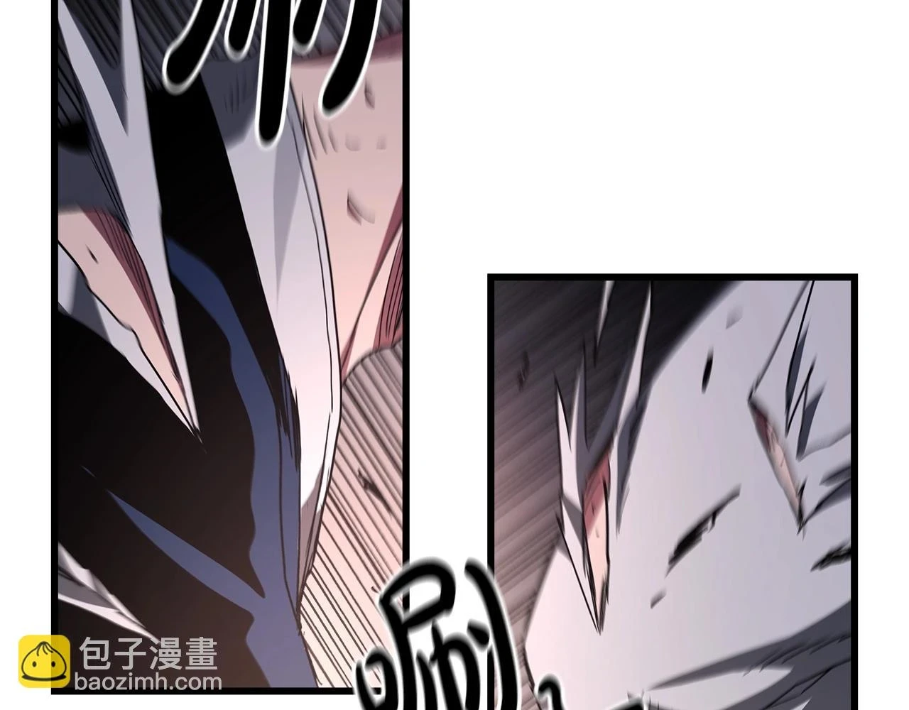 第37话 老虎 第142页