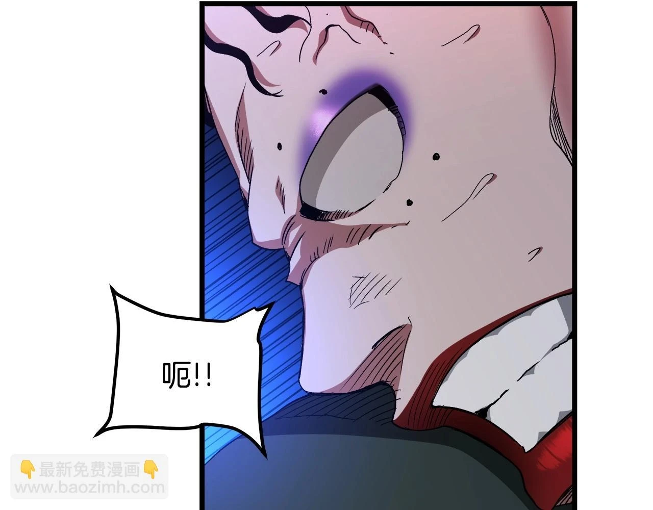 第37话 老虎 第158页