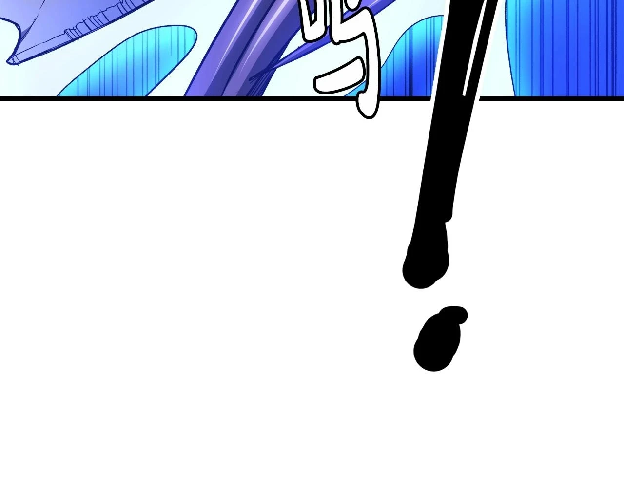 第37话 老虎 第160页