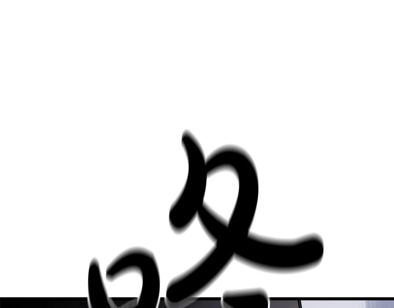 第37话 老虎 第187页
